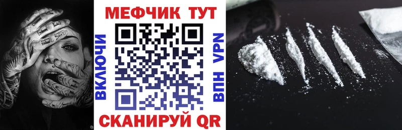 Купить закладку Кувшиново Псилоцибиновые грибы  ЭКСТАЗИ  blacksprut вход  ГАШИШ  Бошки Шишки 