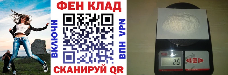 Amphetamine Premium  хочу наркоту  Кувшиново 