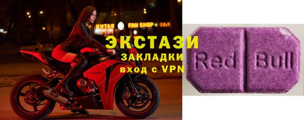 марки nbome Алзамай