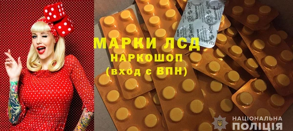марки nbome Алзамай