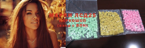 марки nbome Алзамай