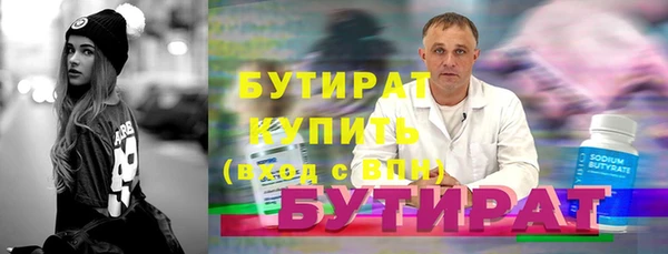 ешки Покров