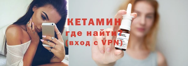 марки nbome Алзамай