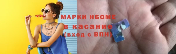 марихуана Алексин
