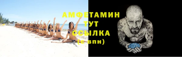 марки nbome Алзамай