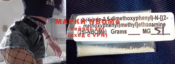 марихуана Алексин