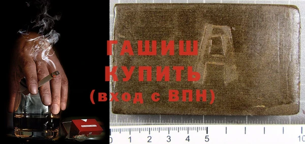 марки nbome Алзамай
