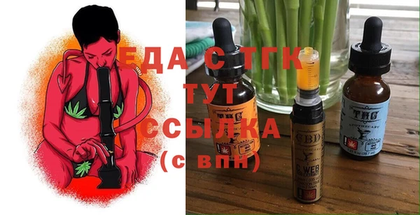 марки nbome Алзамай