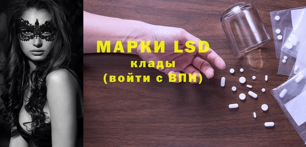 марки nbome Алзамай