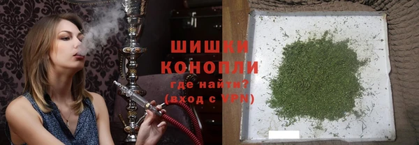 марихуана Алексин