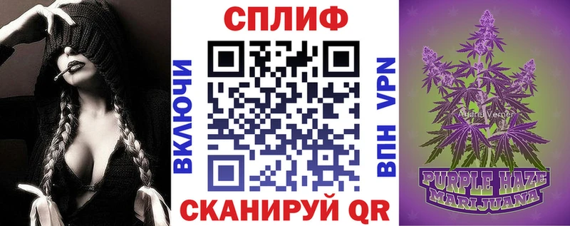 MEGA tor  как найти   Кувшиново  Бошки Шишки ГИДРОПОН 